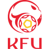 Logo of Kubok Kyrgyzstana 2019