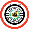 Logo of Iraqi FA Cup 2021/2022