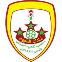 old logo of Al Nujoom Saudi Club