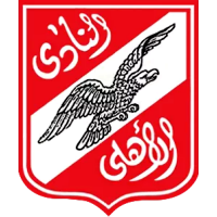 old logo of El Ahly SC