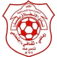 old logo of Al Entelaq Saudi Club