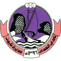 logo of Al Hada Saudi Club