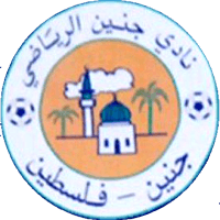 logo of Jenin Club