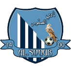 old logo of NEOM SC