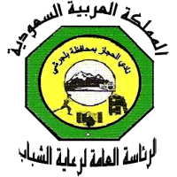 old logo of Al Hejaz SC