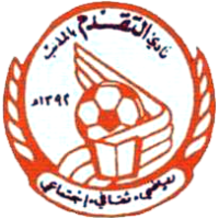 old logo of Al Taqadum Saudi Club