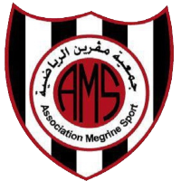 old logo of Association Mégrine Sport