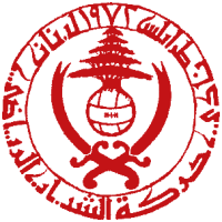 logo of Harakat Al Shabab SC