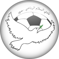 logo of Salam Ṣūr SC
