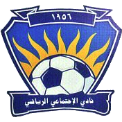 logo of Al Ijtimaii