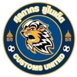 old logo of Customs United FC