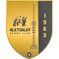 logo of Al Etsalat SC