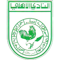 old logo of Al Ahli SC