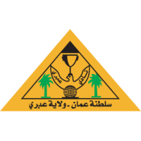 old logo of Ibri SCC