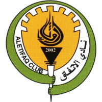 logo of Al Ettifaq Club