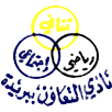 old logo of Al Taawoun Saudi Club