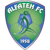 old logo of Al Fateh Saudi Club