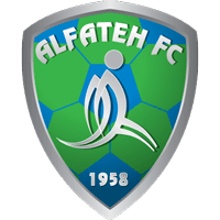 old logo of Al Fateh Saudi Club