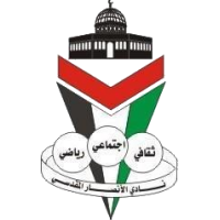 logo of Al Ansar Alquds