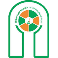 old logo of Al Ansar Saudi Club