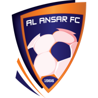 old logo of Al Ansar Saudi Club