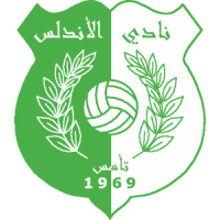 logo of Al Andalus SC