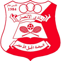 old logo of Al Ansar SC Al Bayda