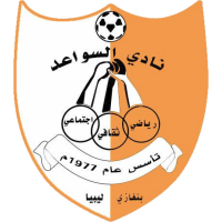 logo of Al Sawa'ed  SCSC