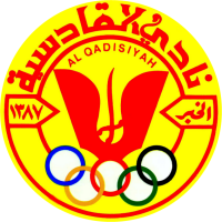 old logo of Al Qadisiyah Saudi Club