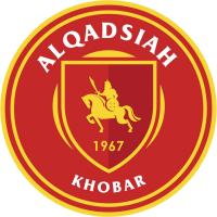 old logo of Al Qadisiyah Saudi Club