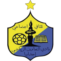 logo of Al Ta'awon SC