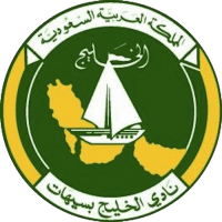 old logo of Al Khaleej Saudi Club