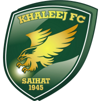 old logo of Al Khaleej Saudi Club