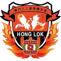 logo of GD Operário Hóng Lok