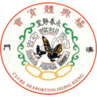 logo of CD Ieong Heng