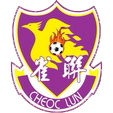 logo of AD Cheoc Lün