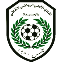 logo of Al Ahli Hudayda