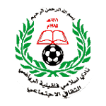 logo of Islami Qalqilya