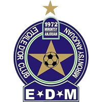 old logo of Etoile d'Or Club