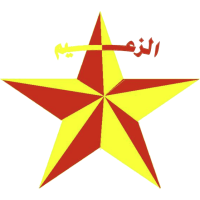 logo of El Merreikh SC El Fasher