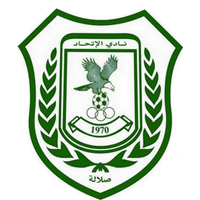 logo of Al Ittihad SC