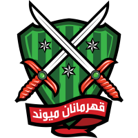 logo of De Maiwand Atalan FC