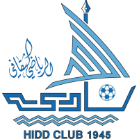 old logo of Al Hidd SCC