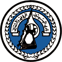 old logo of Busaiteen Club