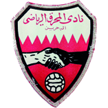 old logo of Al Muharraq SC