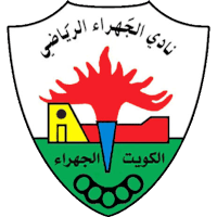 old logo of Al Jahra SC