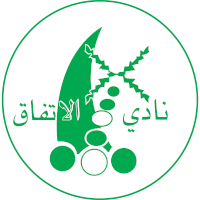 logo of Al Ettifaq Club
