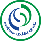 logo of Al Ahli/Sedab Club