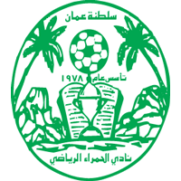 logo of Al Hamra SC