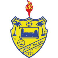 old logo of Bahla SC